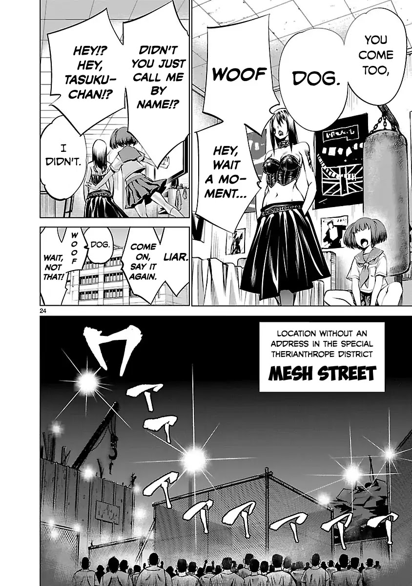 Killing Bites chapter 35 page 23