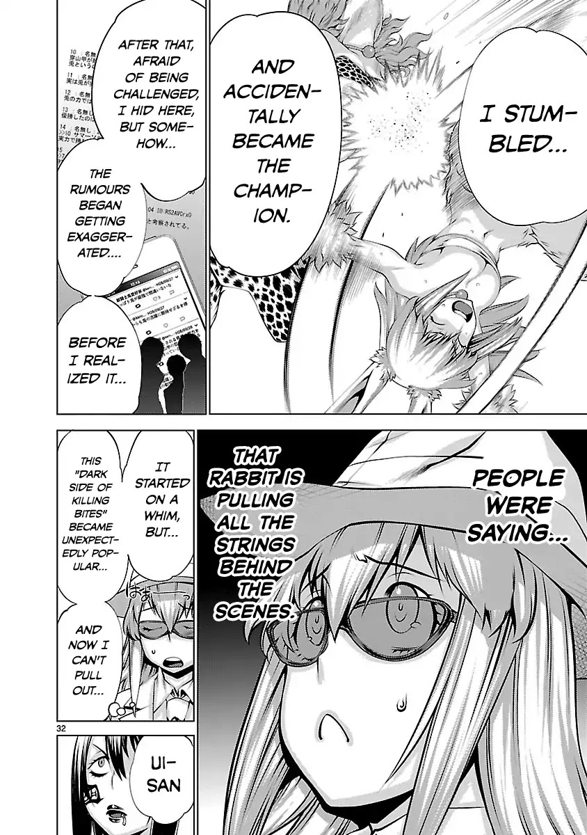 Killing Bites chapter 35 page 31