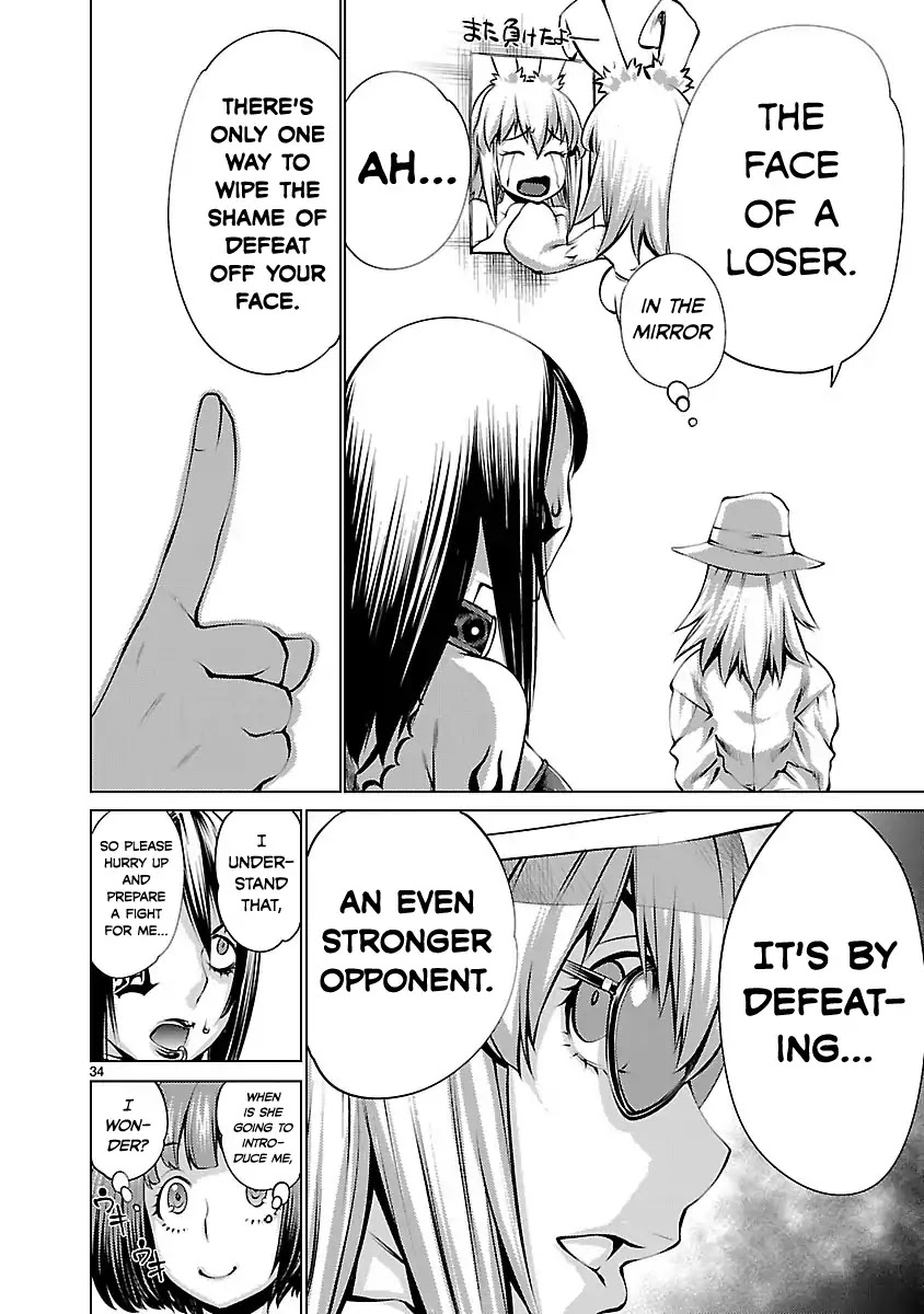 Killing Bites chapter 35 page 33