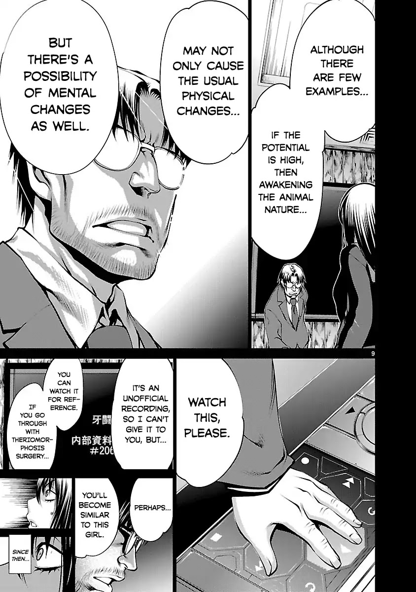 Killing Bites chapter 36 page 9