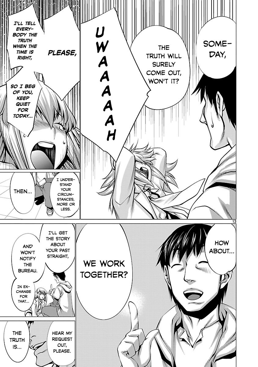 Killing Bites chapter 37 page 13