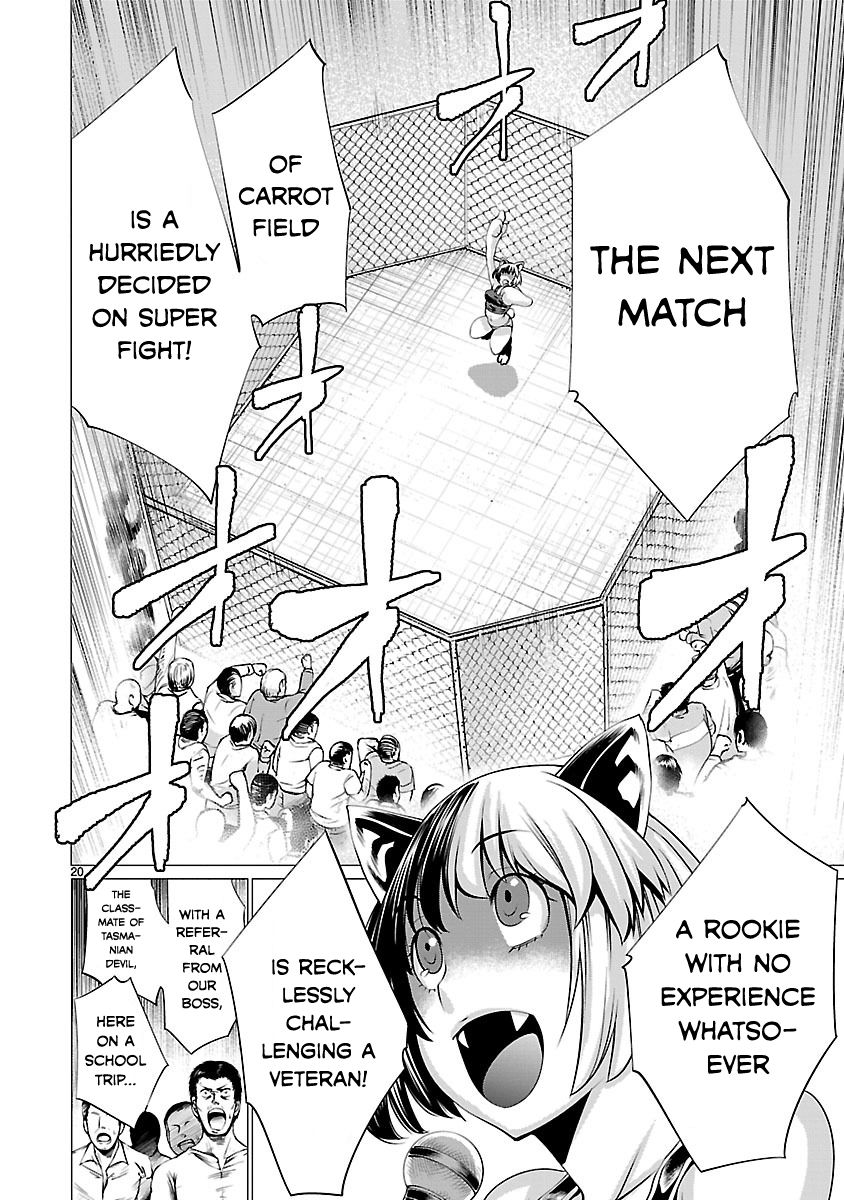 Killing Bites chapter 37 page 20