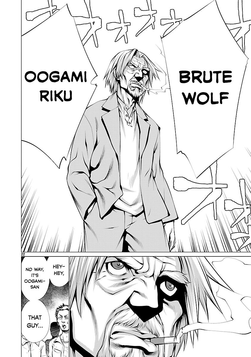 Killing Bites chapter 37 page 22