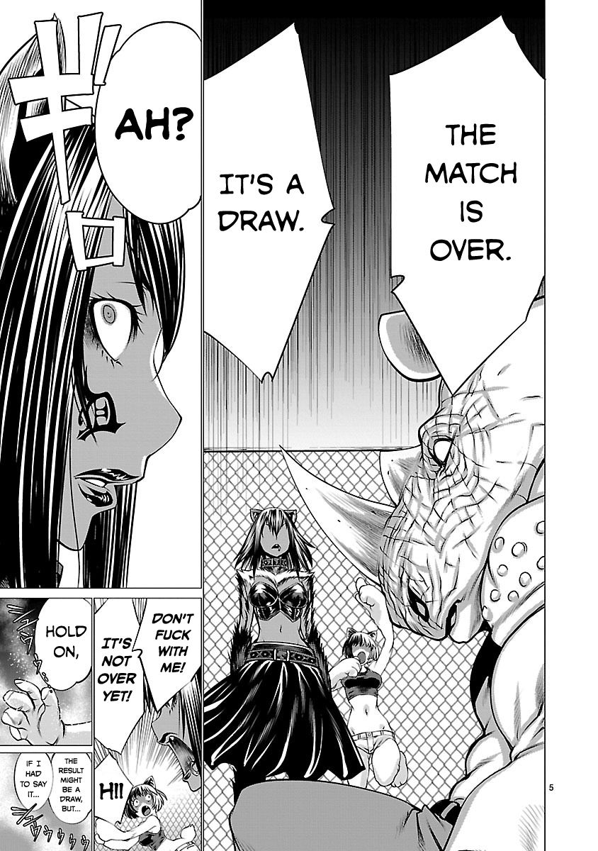 Killing Bites chapter 37 page 5