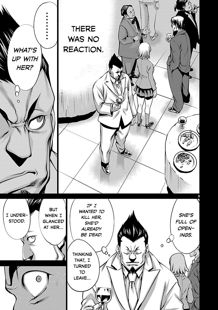 Killing Bites chapter 37 page 9