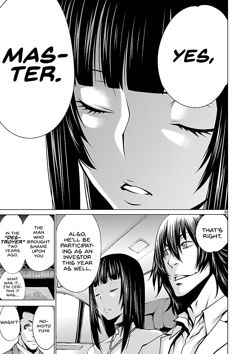 Killing Bites chapter 41 page 22