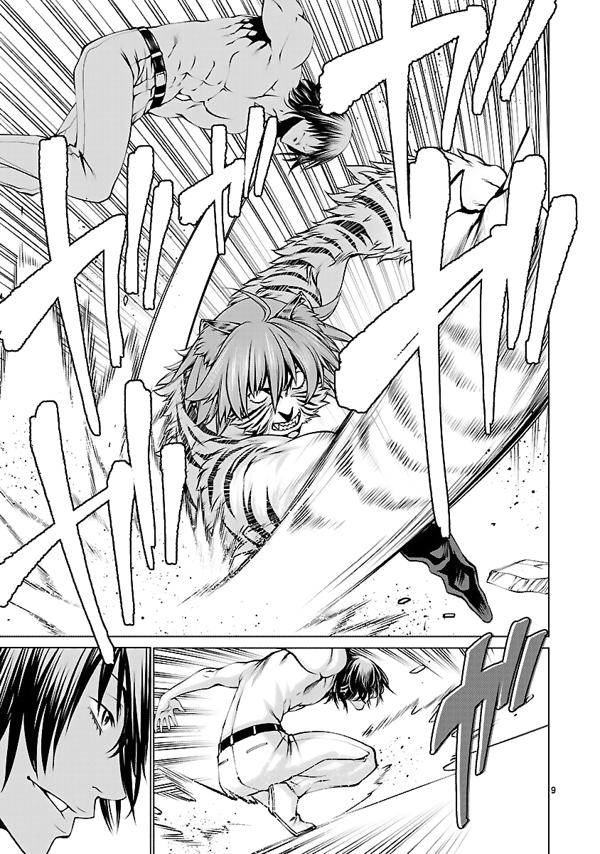 Killing Bites chapter 41 page 9