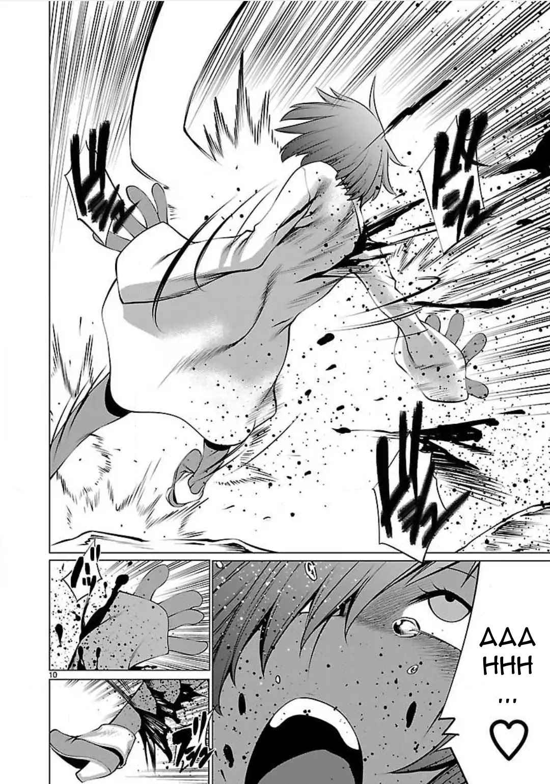 Killing Bites chapter 46 page 14