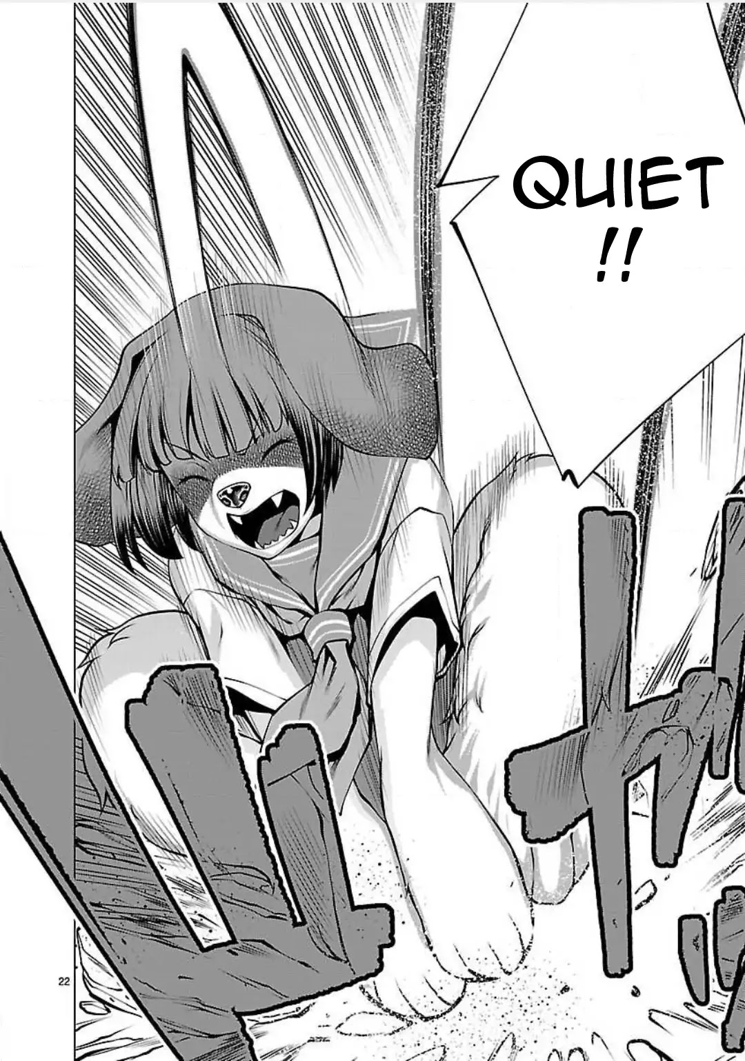 Killing Bites chapter 46 page 26