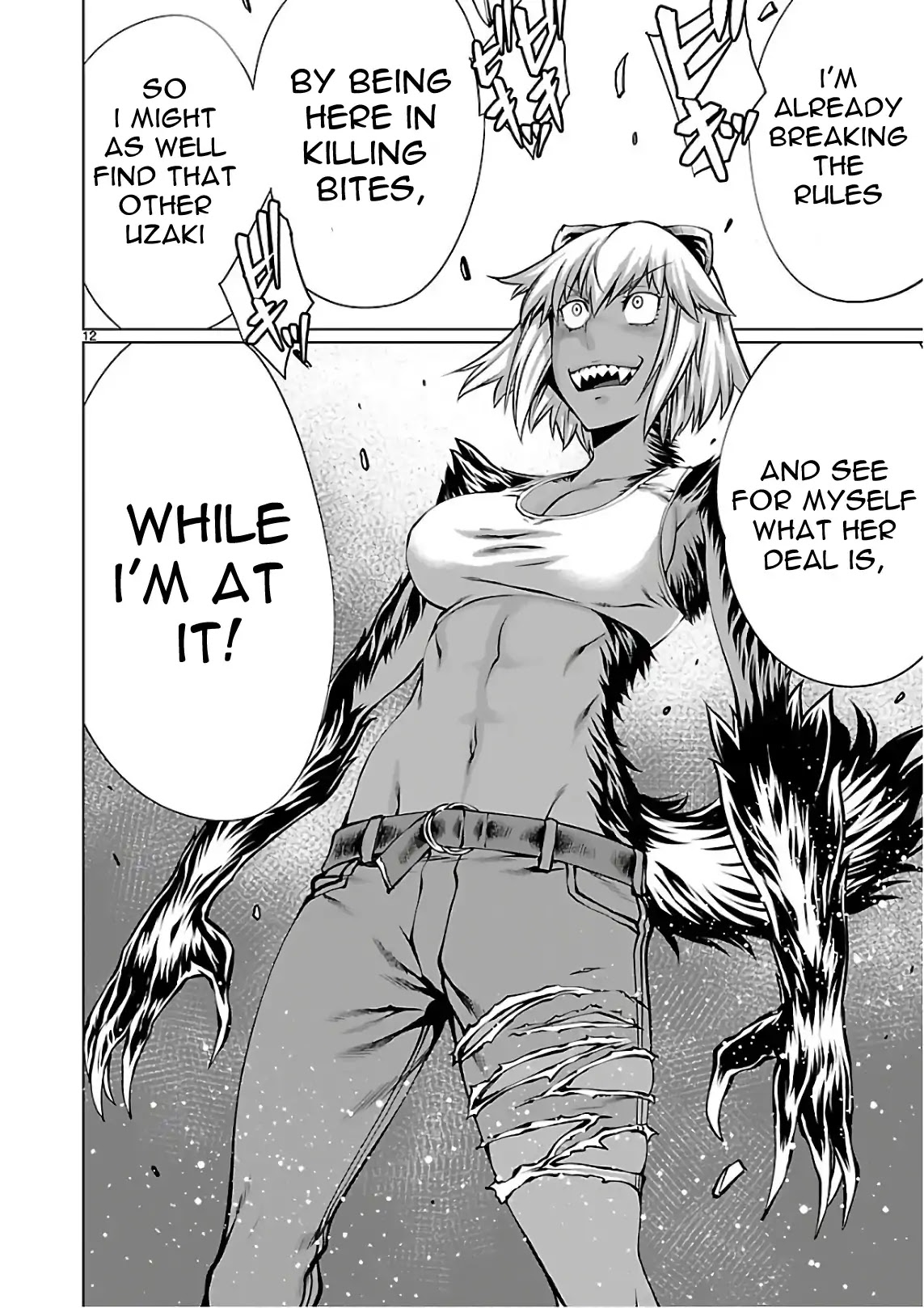 Killing Bites chapter 54 page 13