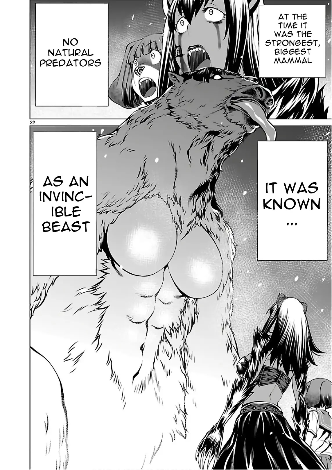 Killing Bites chapter 54 page 22