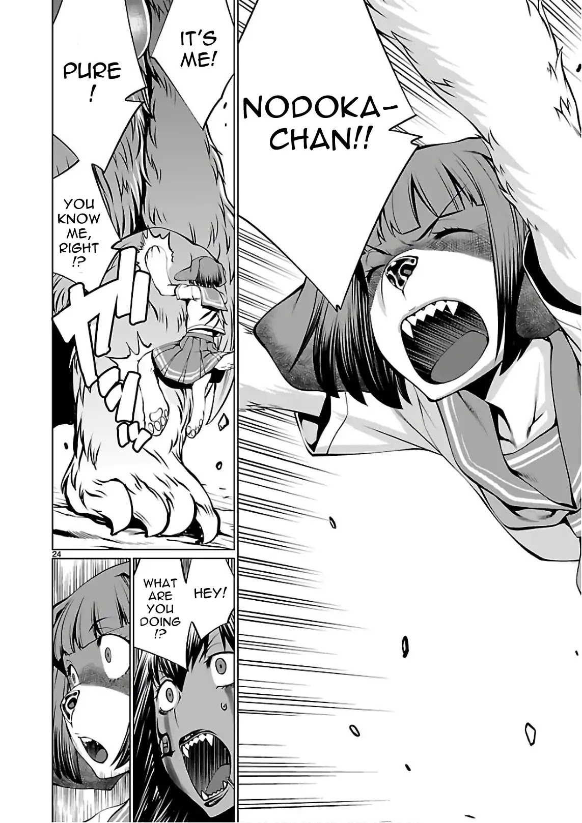 Killing Bites chapter 54 page 24