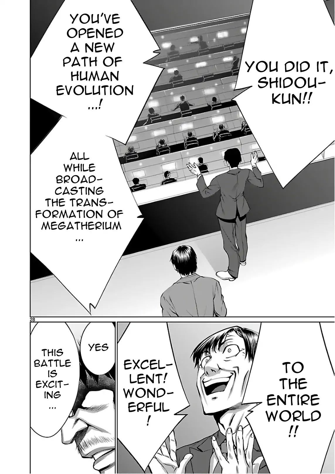 Killing Bites chapter 54 page 28