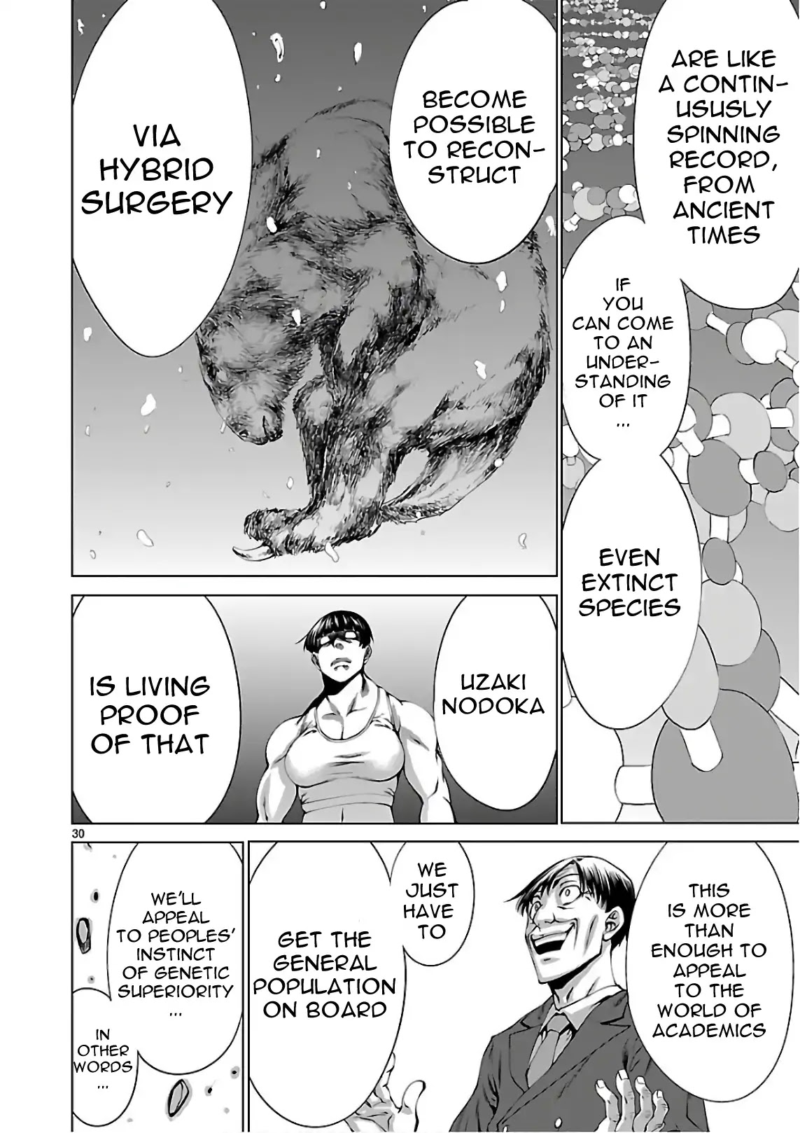 Killing Bites chapter 54 page 30