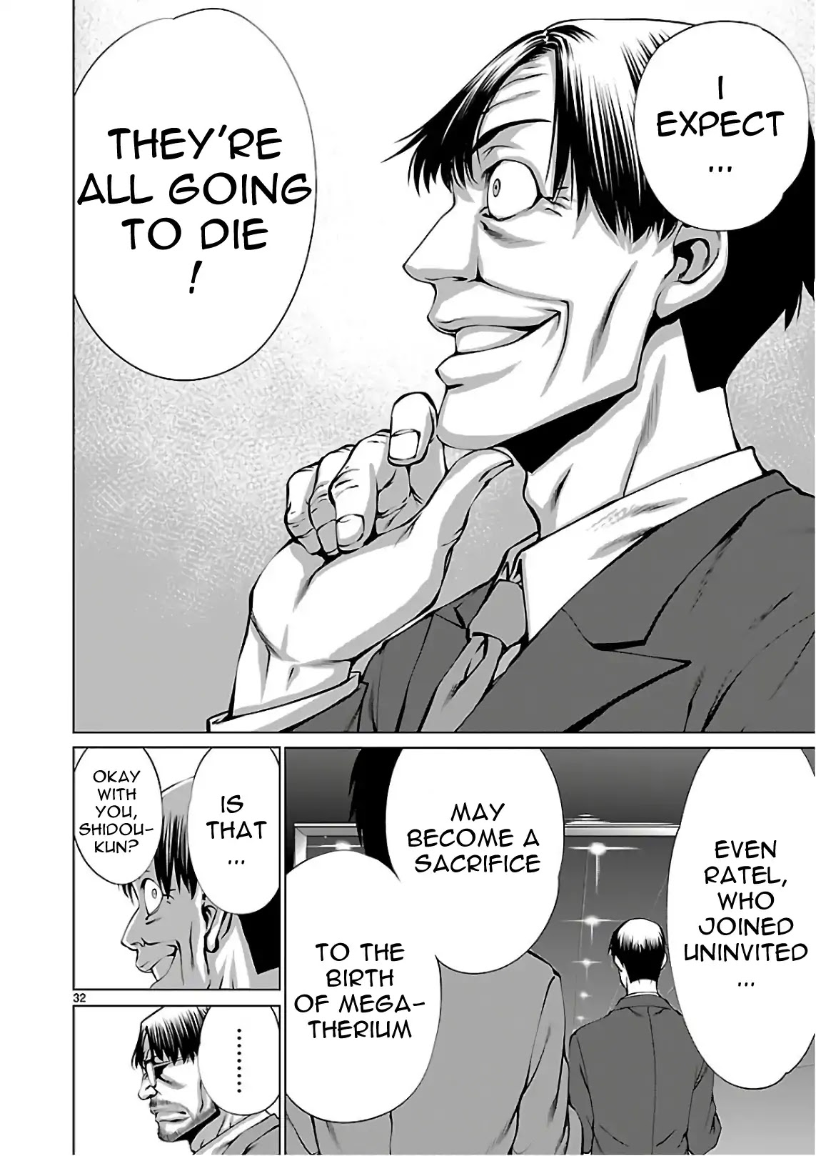 Killing Bites chapter 54 page 32