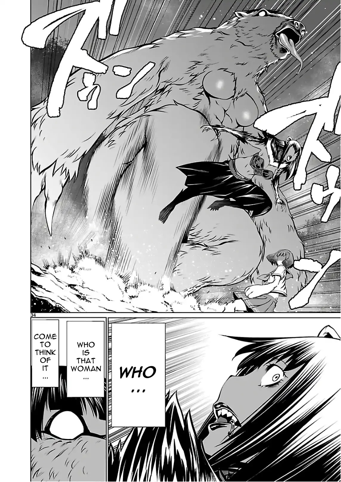 Killing Bites chapter 54 page 34