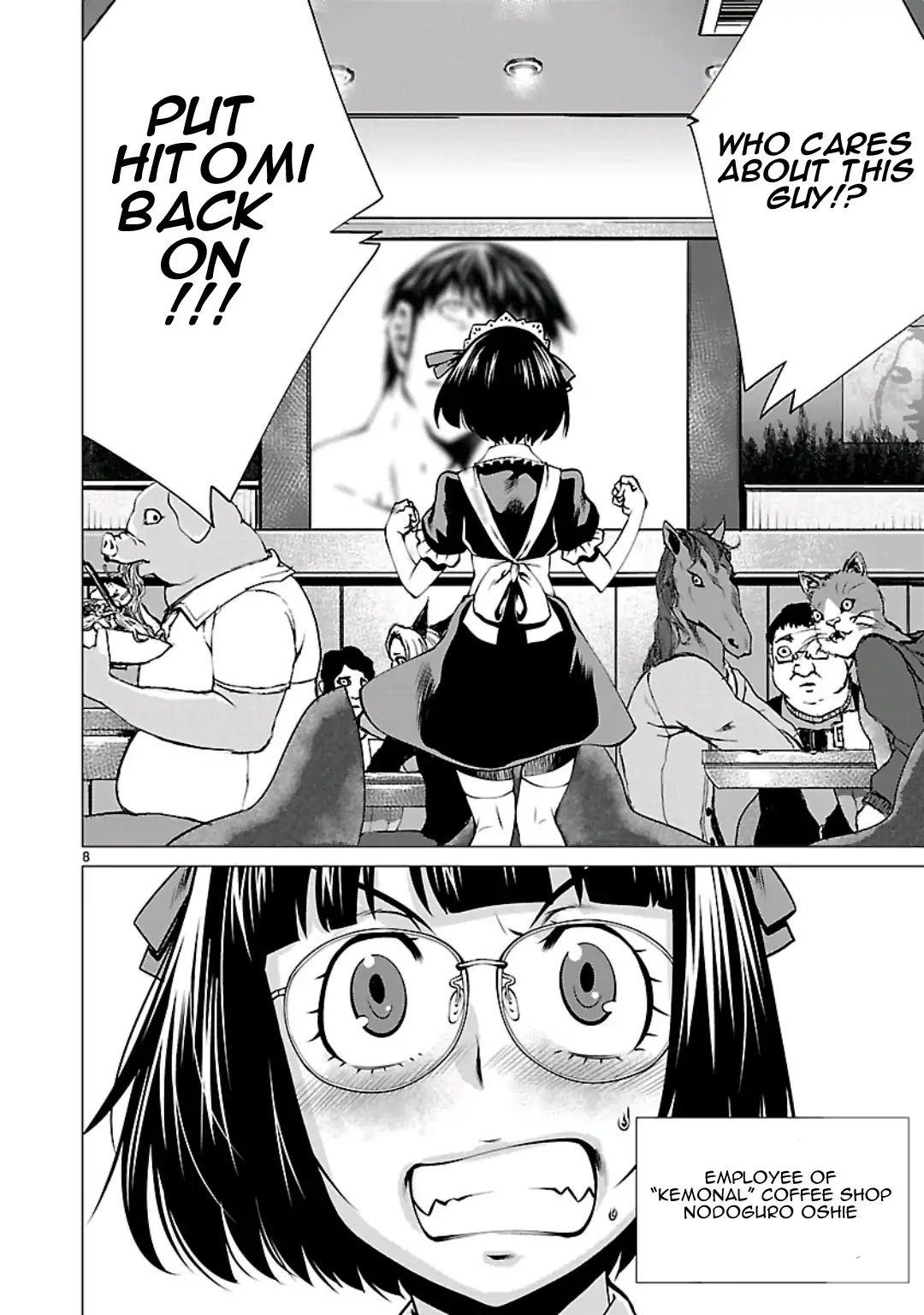 Killing Bites chapter 55 page 11