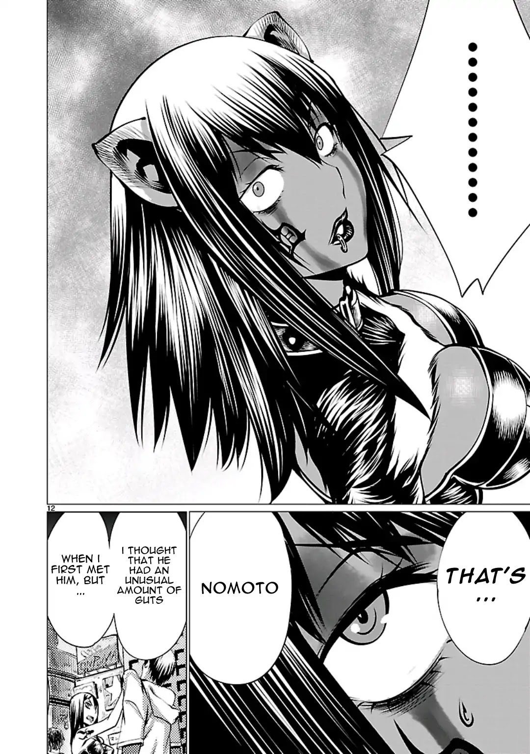 Killing Bites chapter 55 page 14