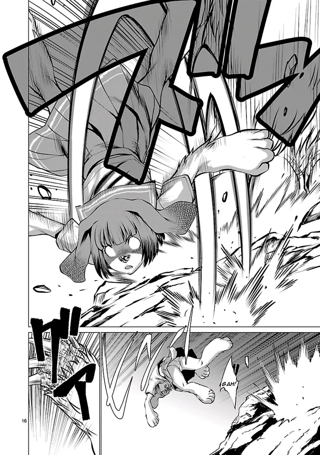 Killing Bites chapter 55 page 18