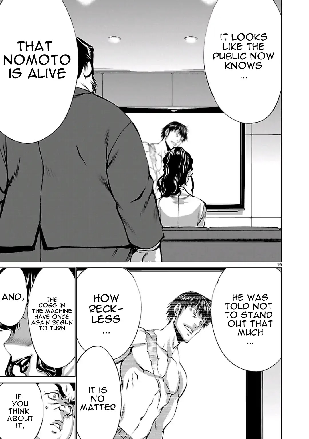 Killing Bites chapter 55 page 21