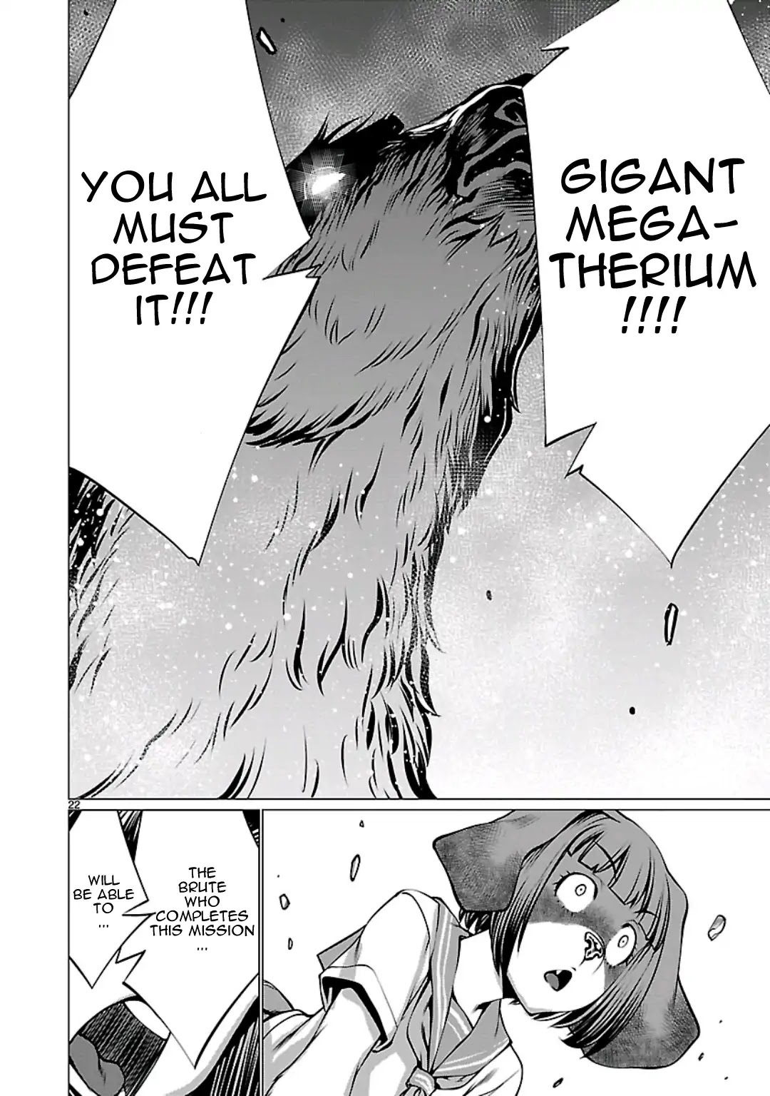 Killing Bites chapter 55 page 24