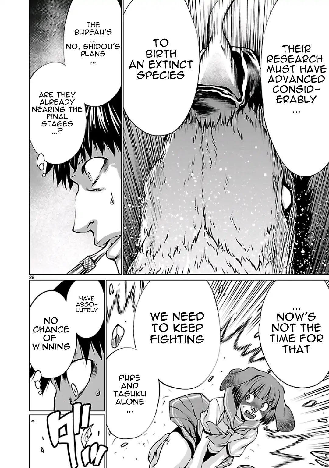 Killing Bites chapter 55 page 28