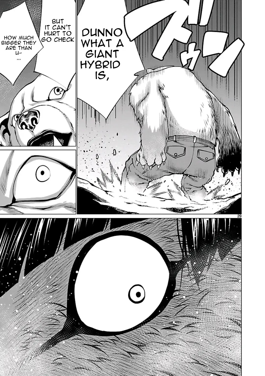 Killing Bites chapter 55 page 31