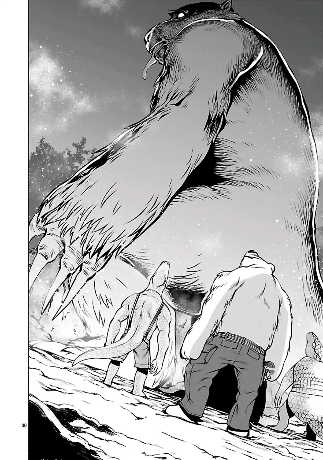 Killing Bites chapter 55 page 32