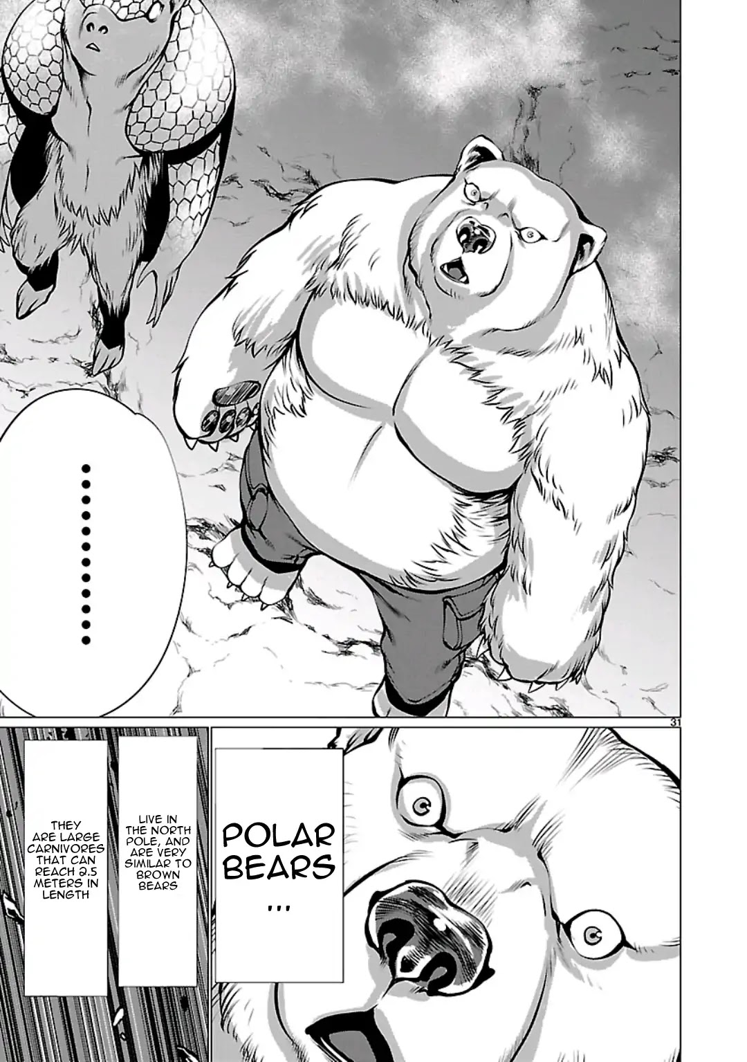 Killing Bites chapter 55 page 33