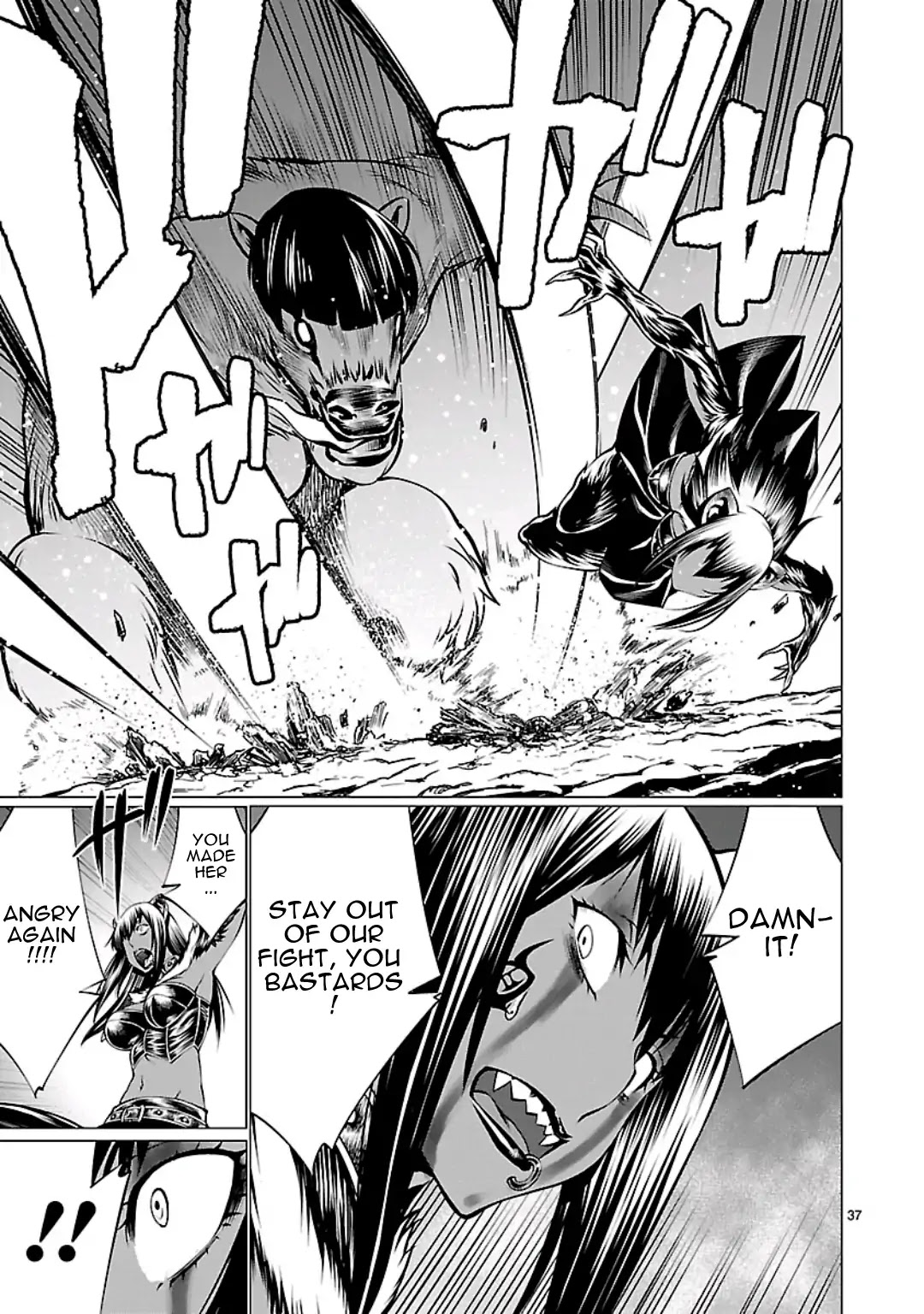 Killing Bites chapter 55 page 39