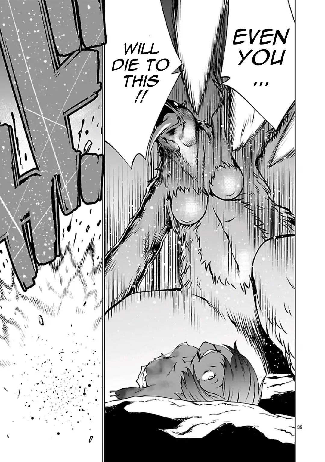 Killing Bites chapter 55 page 41