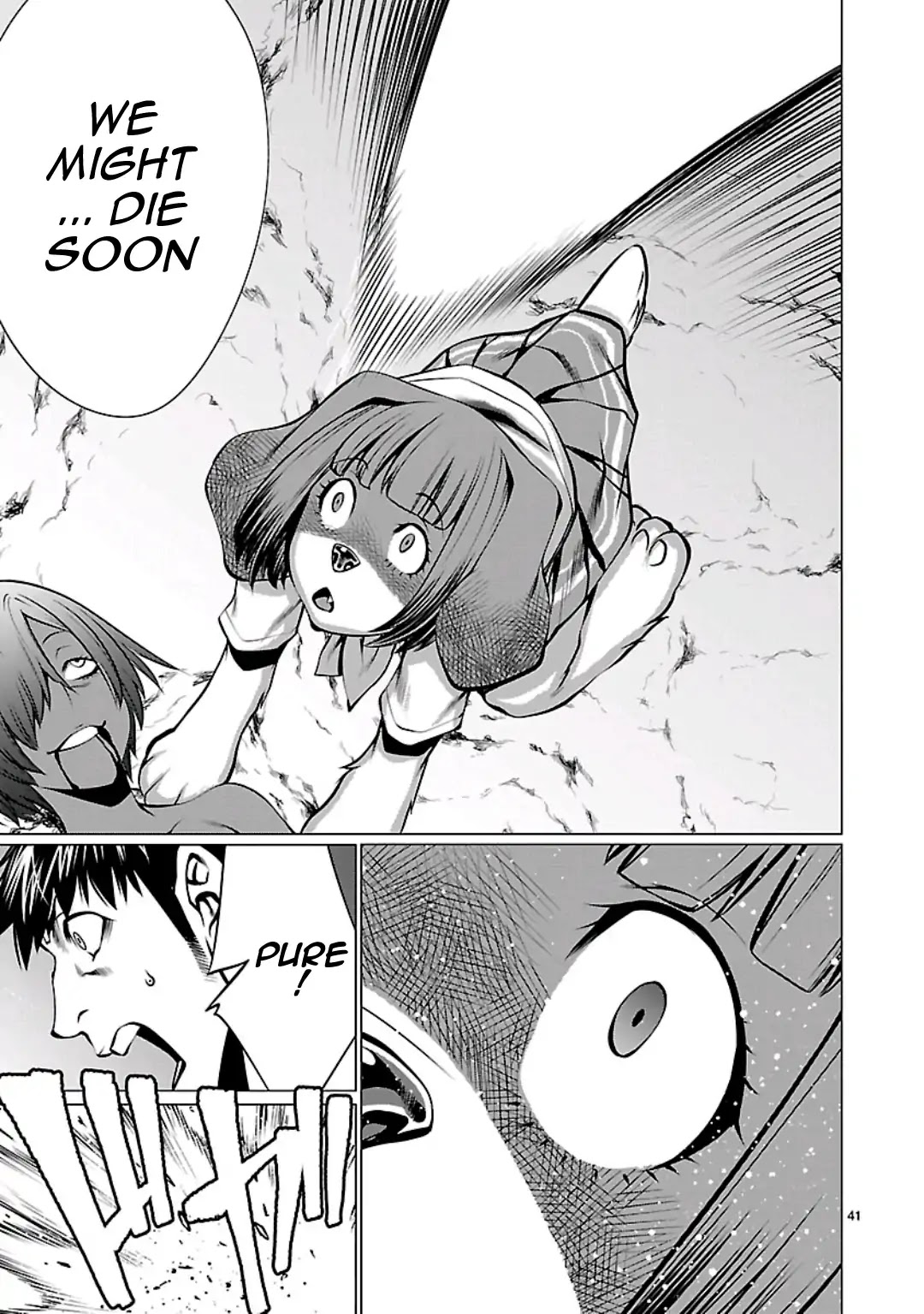 Killing Bites chapter 55 page 43