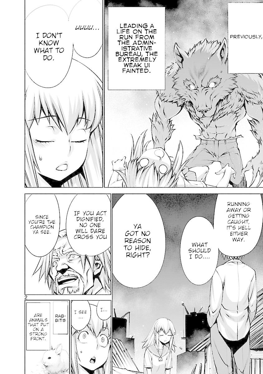 Killing Bites chapter 64.5 page 1