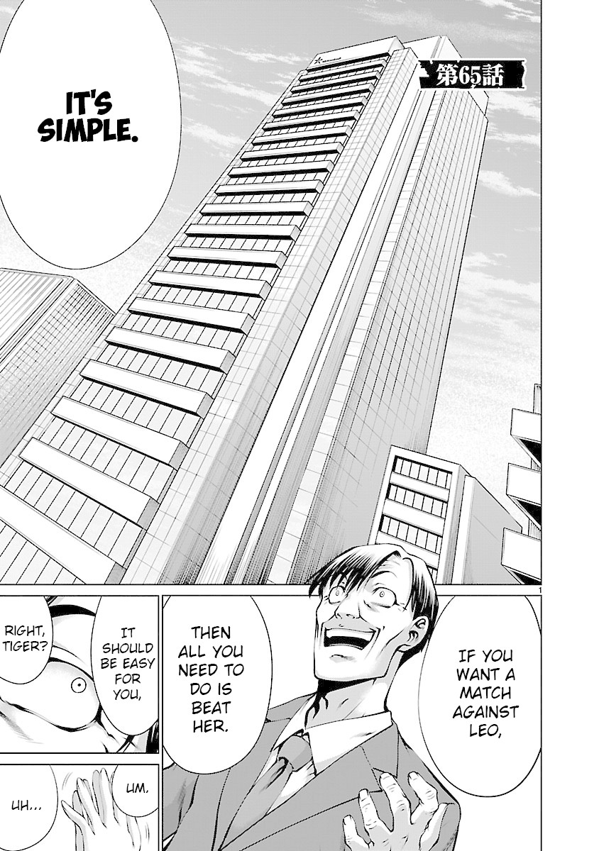 Killing Bites chapter 65 page 1