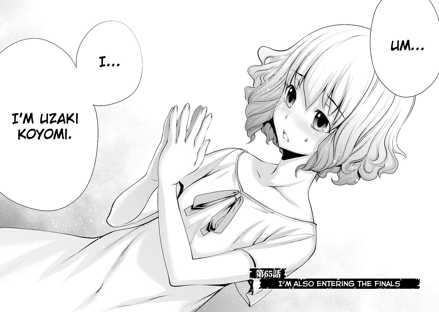 Killing Bites chapter 65 page 2