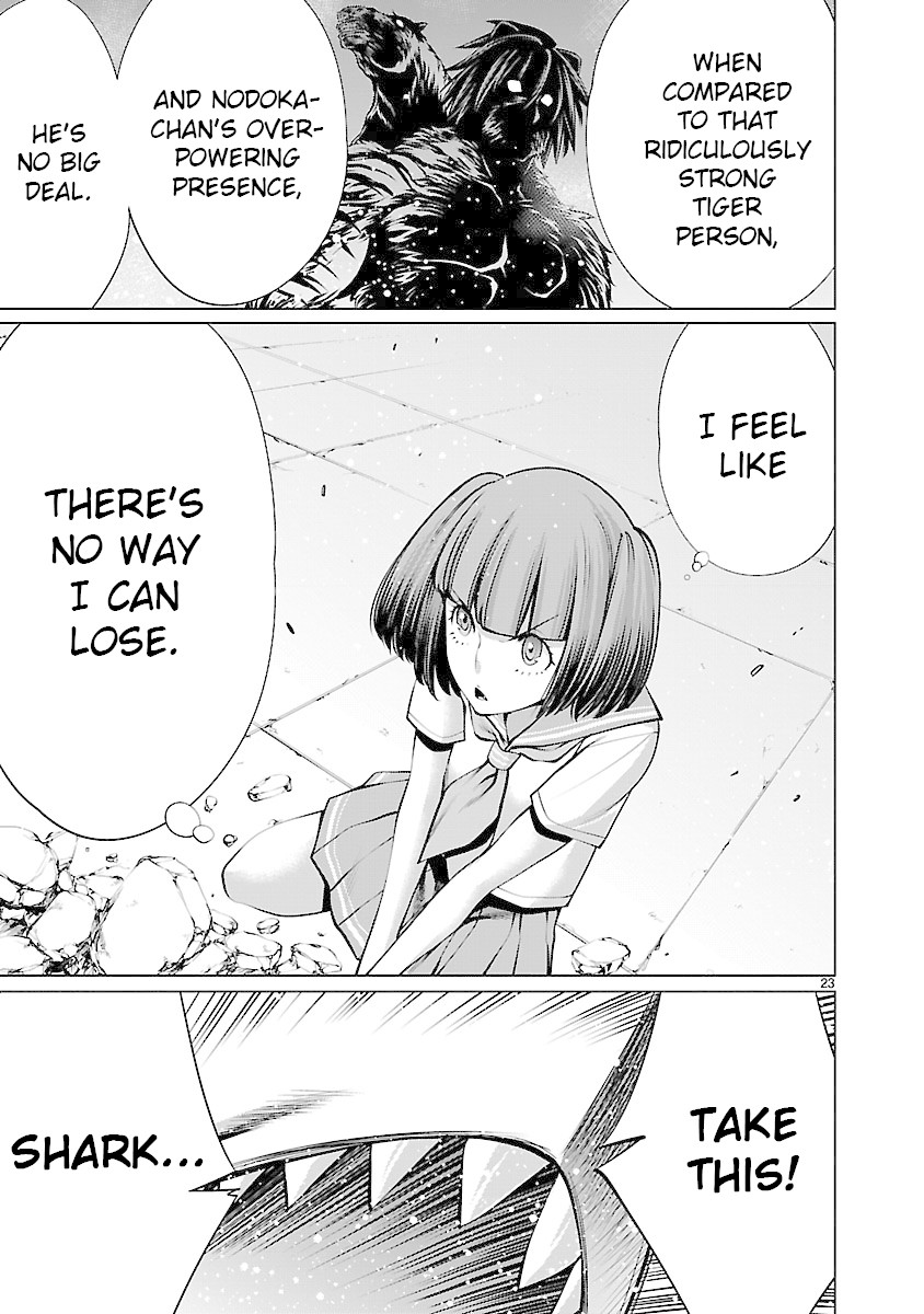 Killing Bites chapter 65 page 21