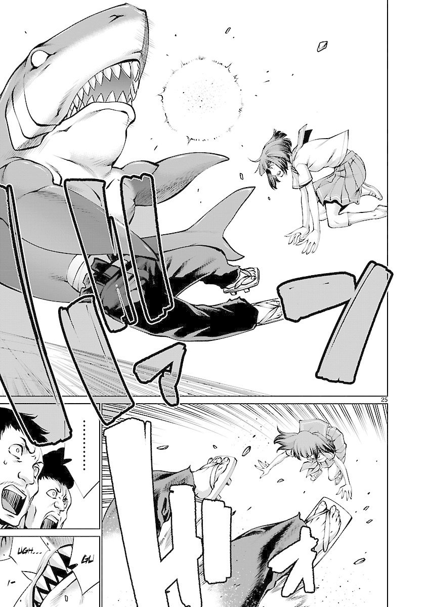 Killing Bites chapter 65 page 23