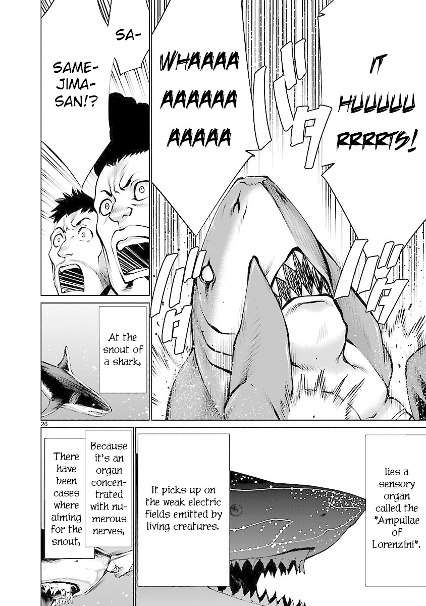 Killing Bites chapter 65 page 24