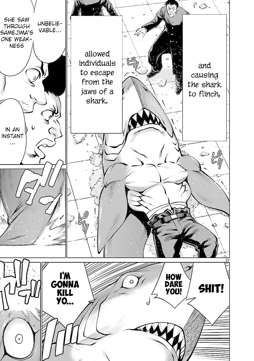 Killing Bites chapter 65 page 25