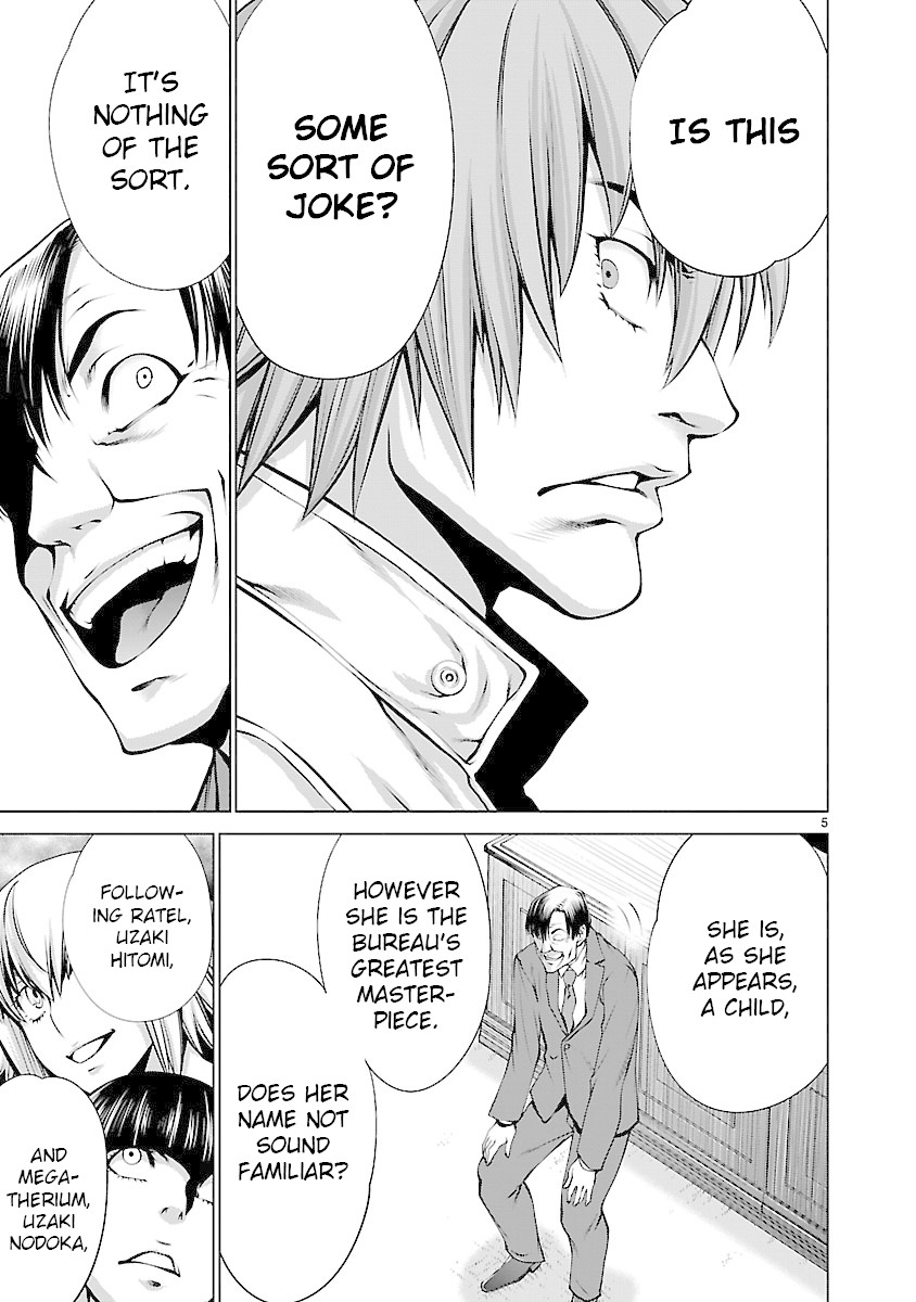 Killing Bites chapter 65 page 4