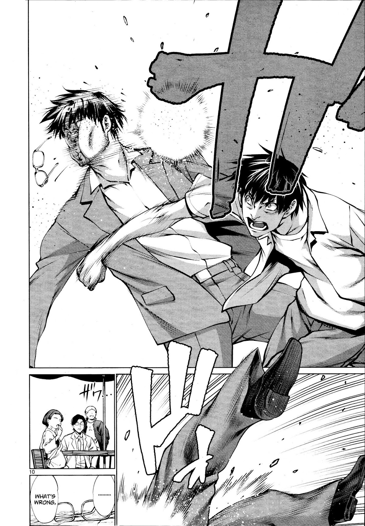 Killing Bites chapter 72 page 11