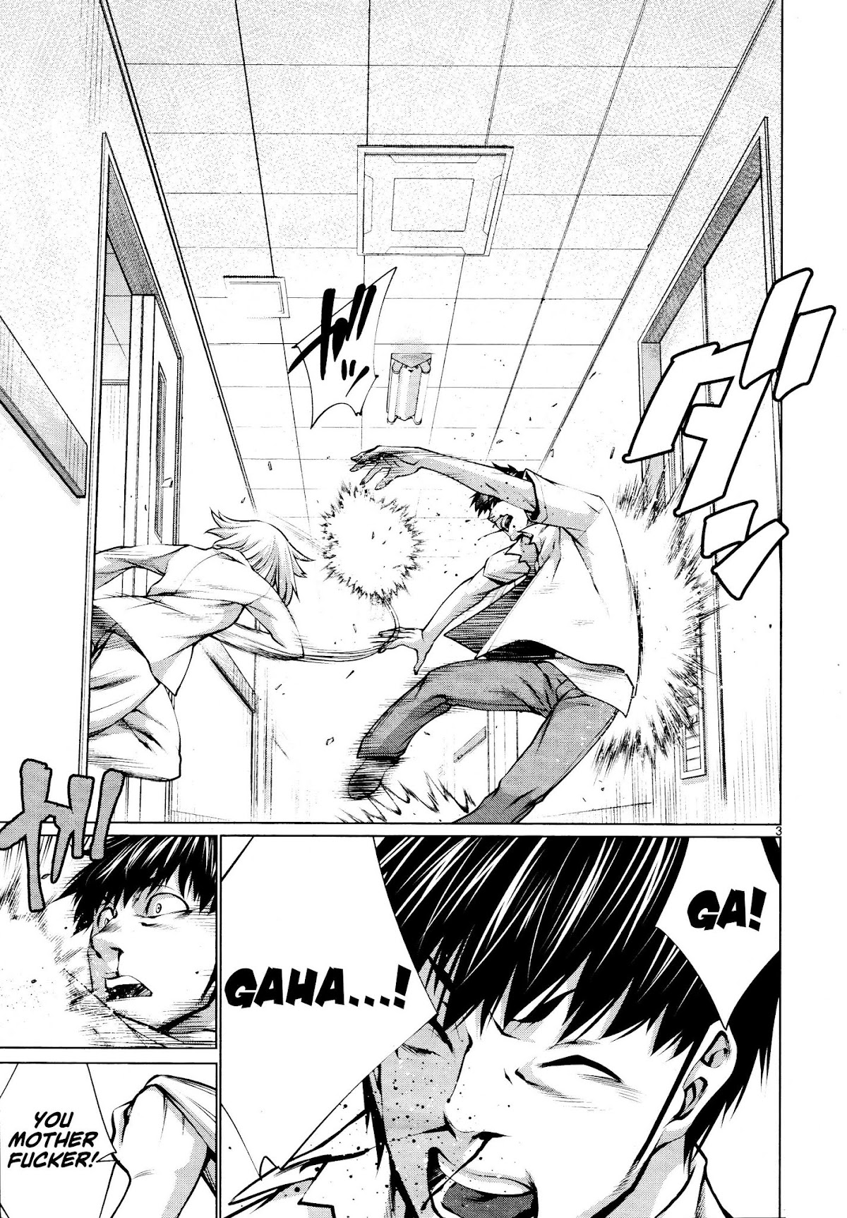 Killing Bites chapter 72 page 4