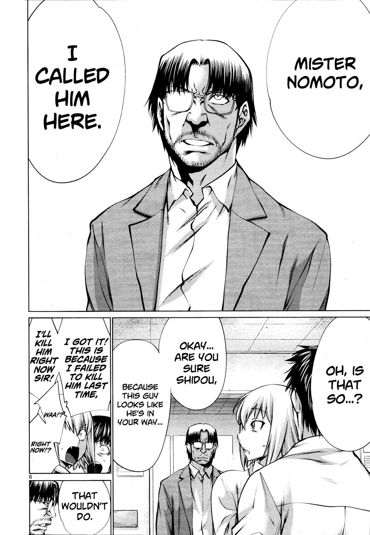 Killing Bites chapter 72 page 7