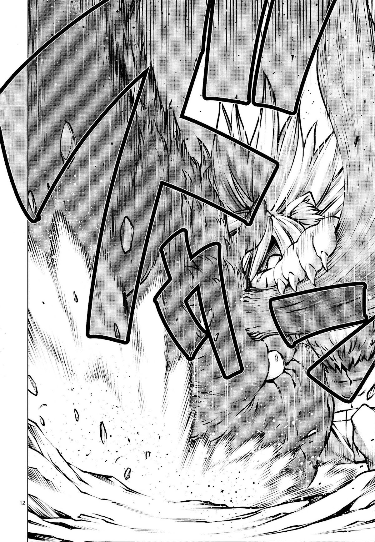 Killing Bites chapter 74 page 10