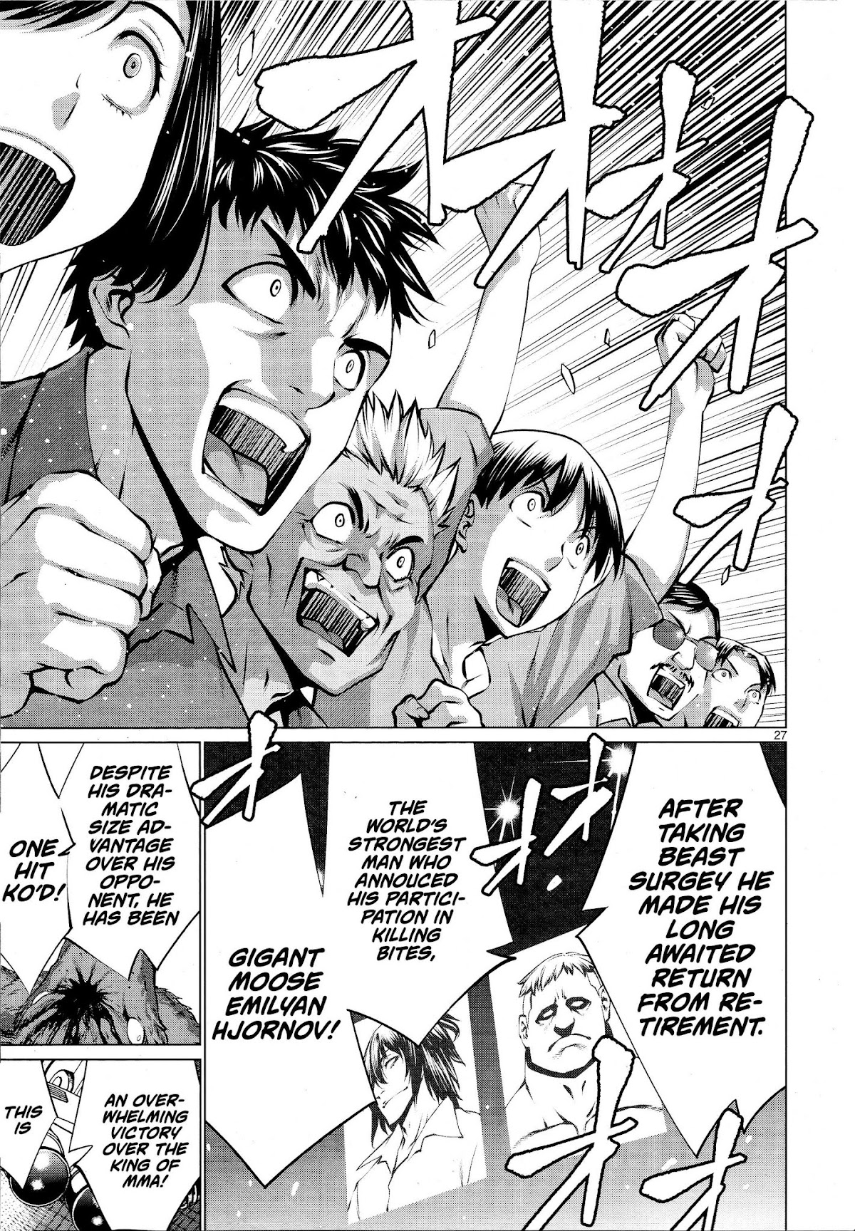 Killing Bites chapter 74 page 24