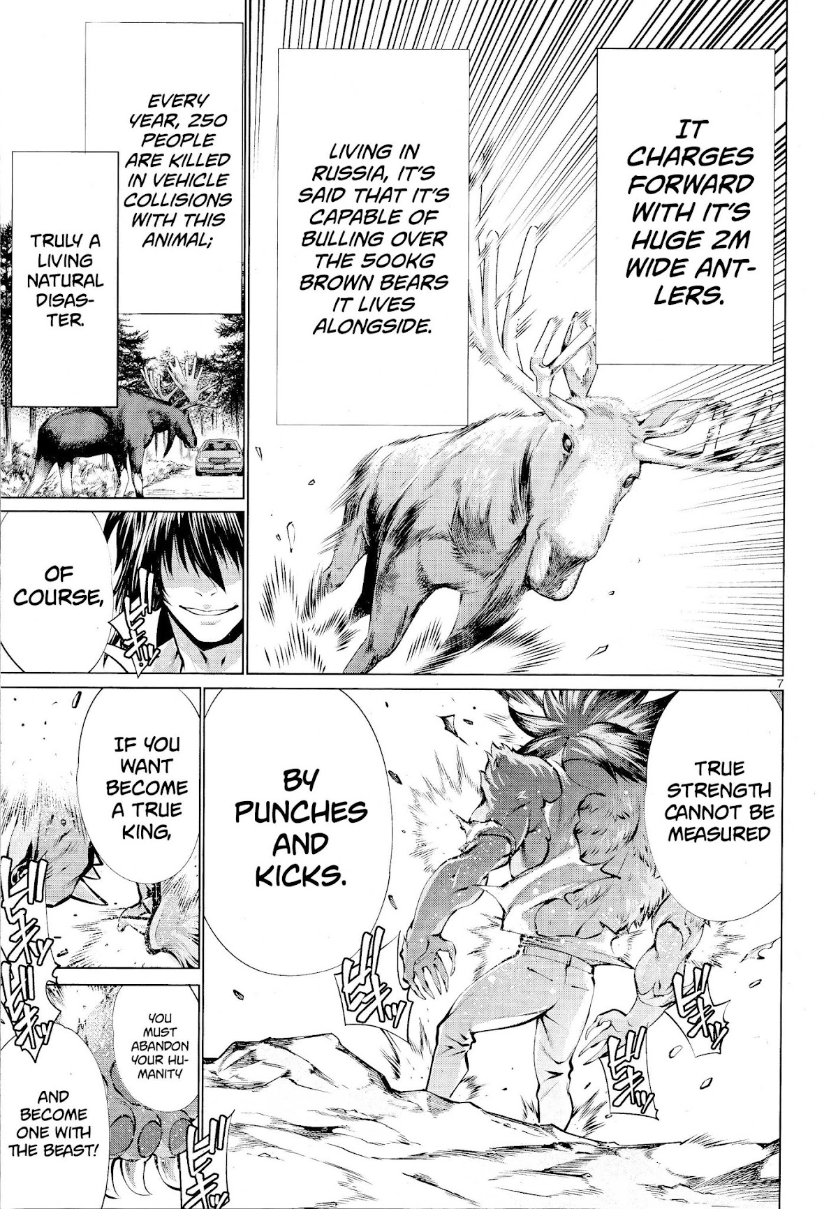 Killing Bites chapter 74 page 6