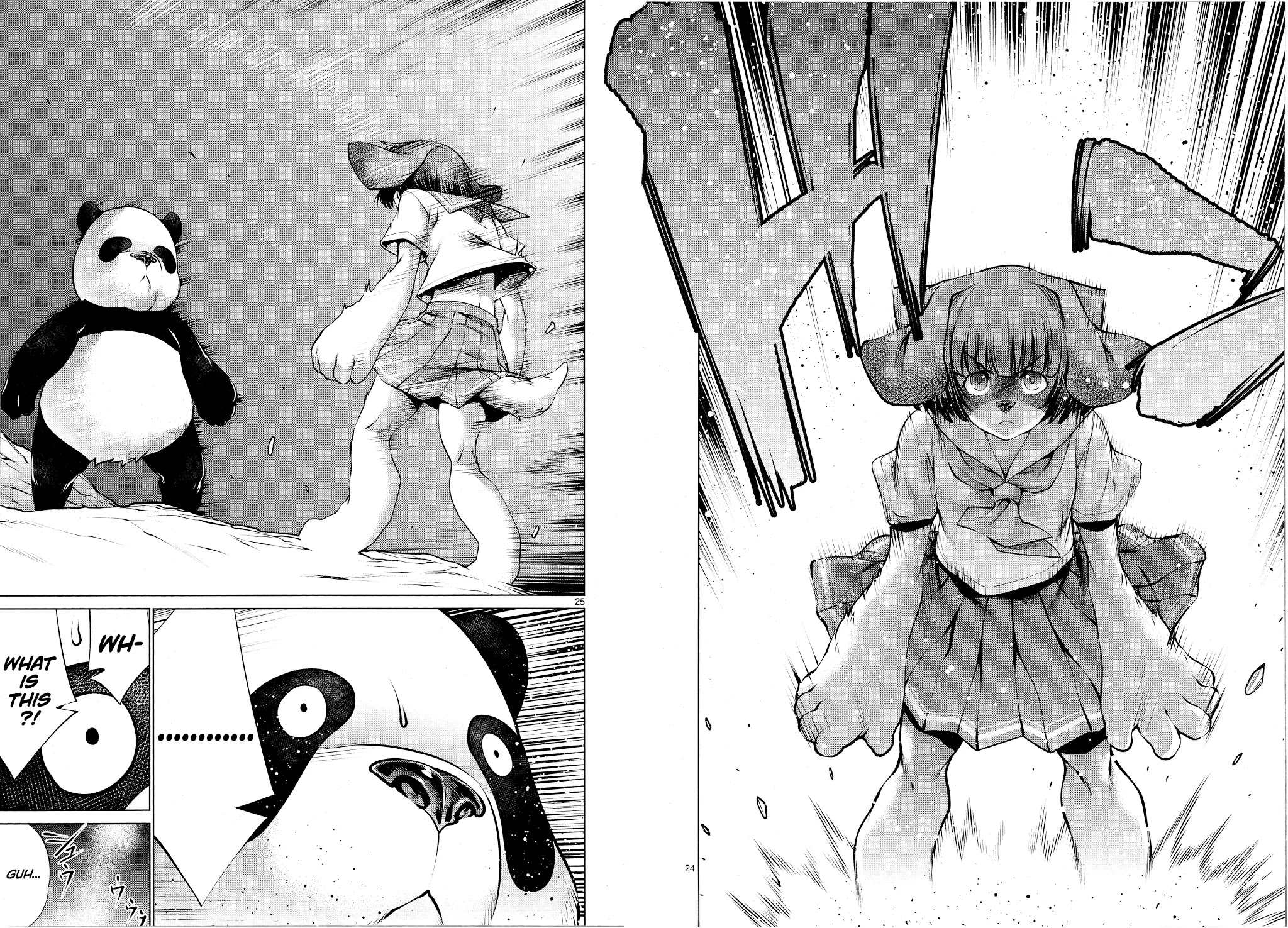 Killing Bites chapter 76 page 23