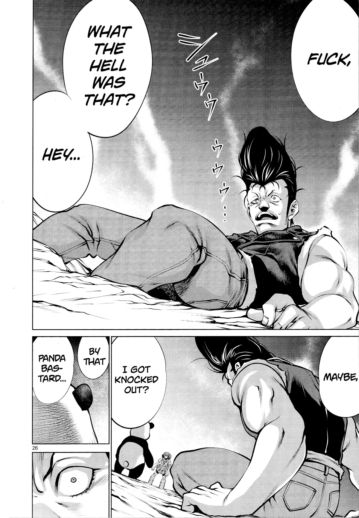 Killing Bites chapter 76 page 24