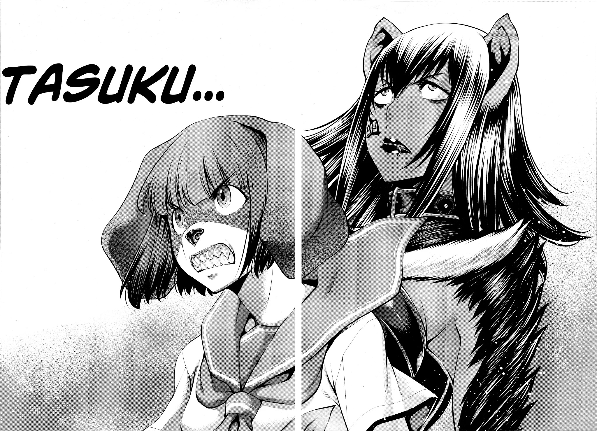 Killing Bites chapter 76 page 26