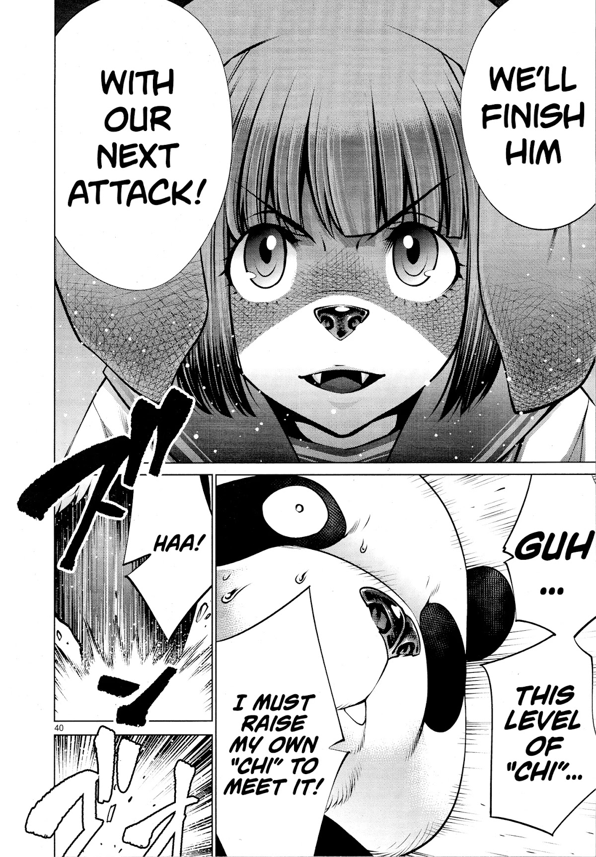 Killing Bites chapter 76 page 37